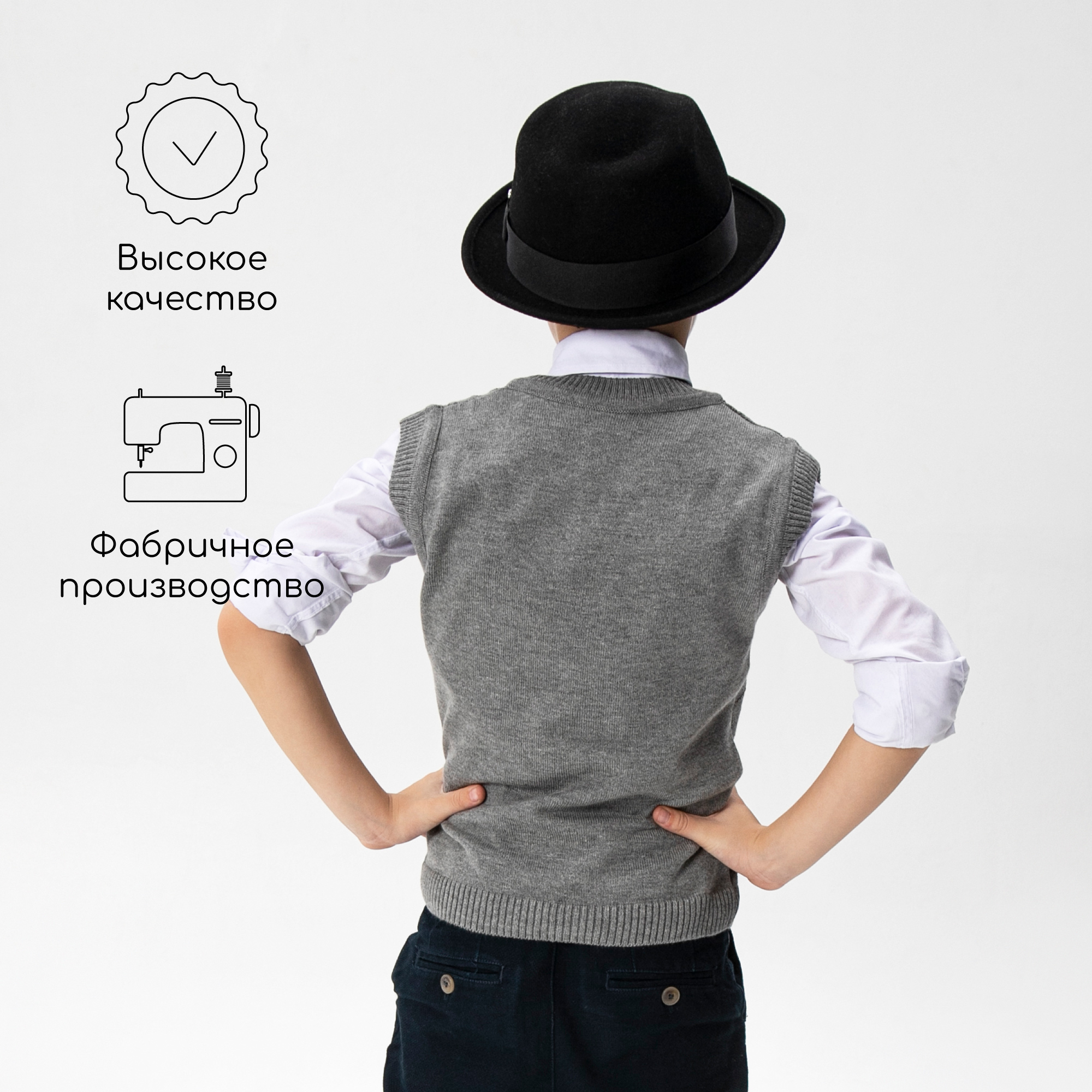Жилет Amarobaby AB-OD21-PLS1001/11 - фото 4