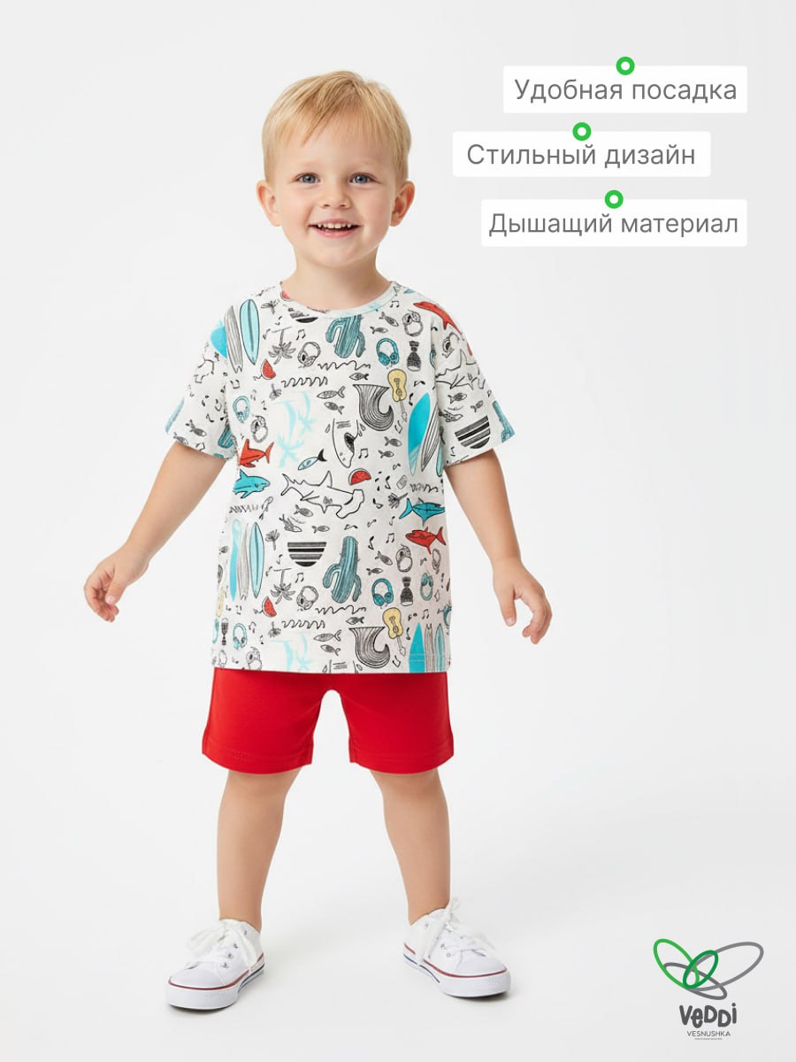 Комплект VEDDI 683к-22-белый/красный - фото 5