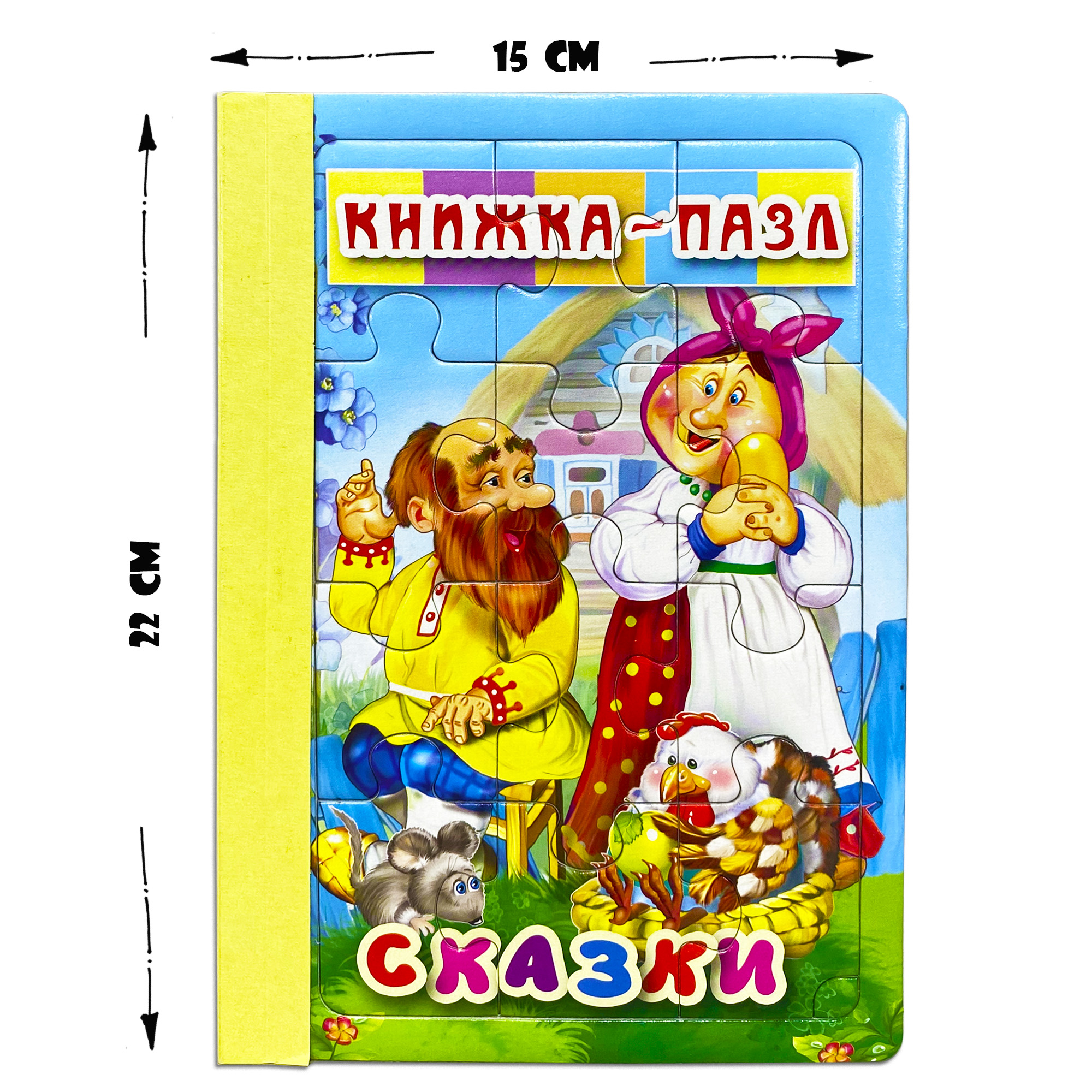 Пазл Мозайка - фото 2