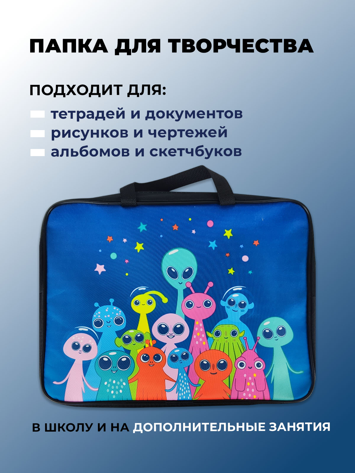 Папка с ручками Cancburg А4 - фото 5