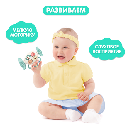 Игрушка Жирафики