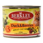 Корм влажный для кошек Berkley 200г №3 утка с лесными ягодами консервированный