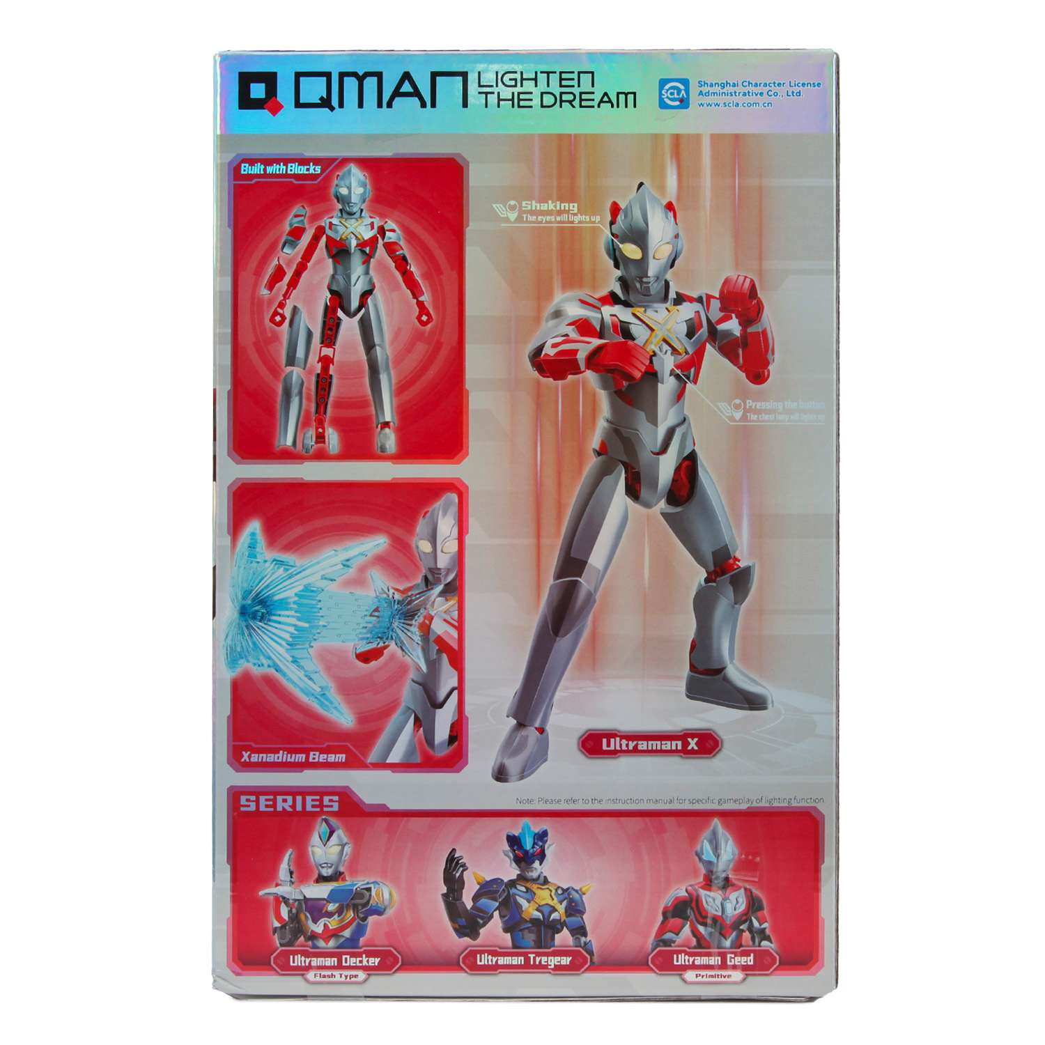 Конструктор QMAN Ultraman 47 дет. - фото 4