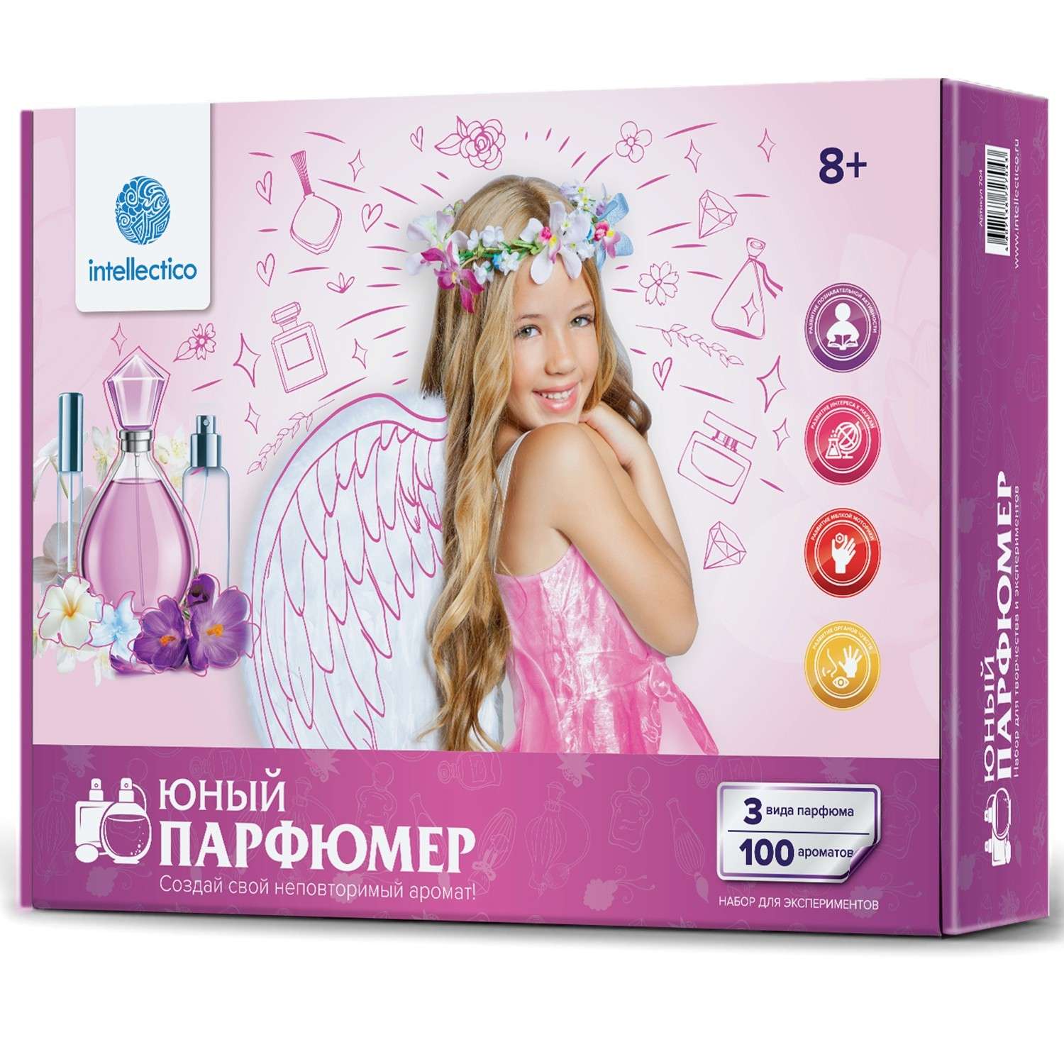 Набор Intellectico парфюм - фото 1