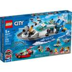 Конструктор LEGO City 60277 276 дет.