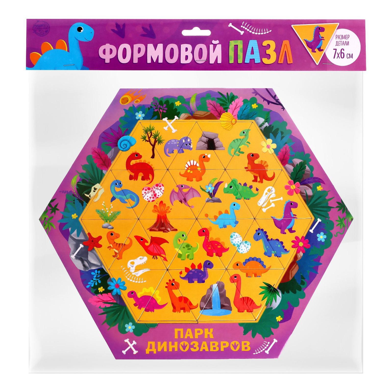 Пазл Puzzle Time - фото 4