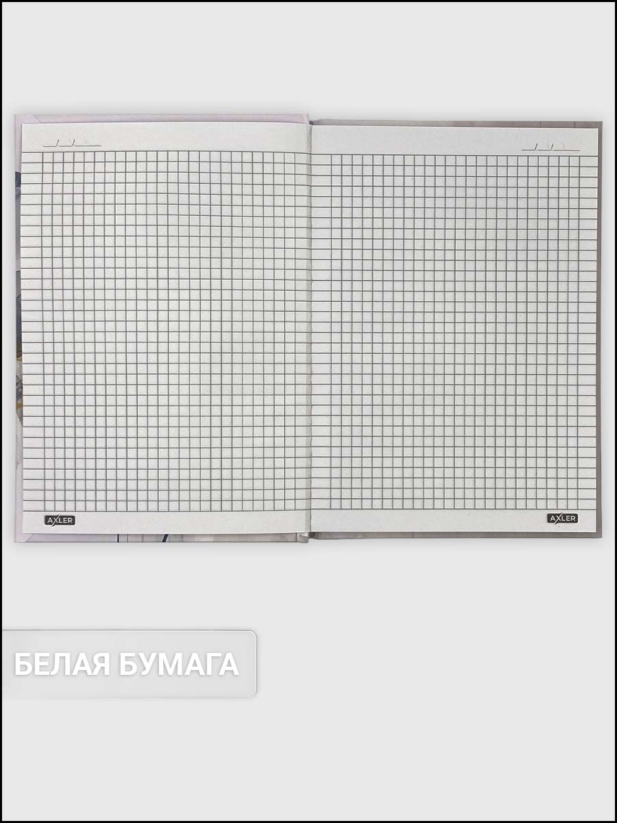 Блокнот AXLER 96 лист. - фото 5
