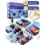 Конструктор Give Creative детский электронный