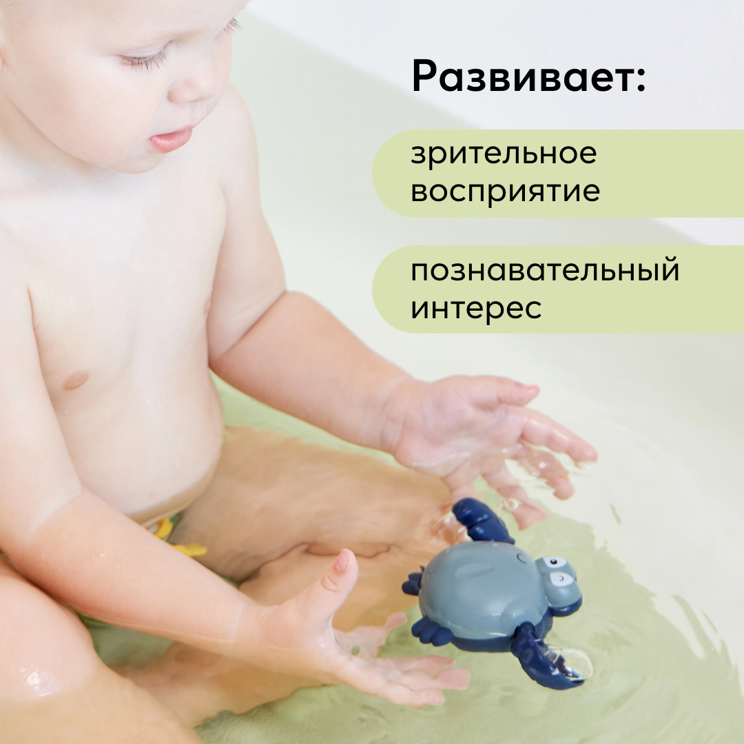 Игрушка Happy Baby - фото 5