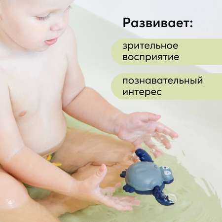 Игрушка Happy Baby