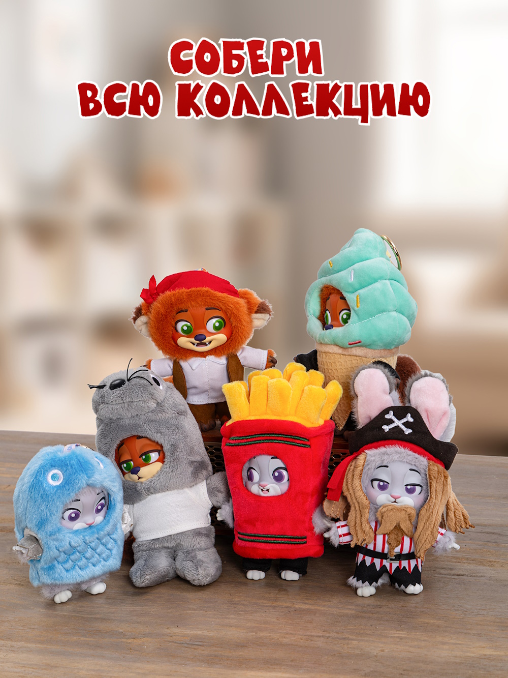 Мягкая игрушка Зверополис Nick and Judy Best Undercover - фото 8