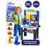 Игрушка Give Creative набор инструментов с верстаком 90 предм.