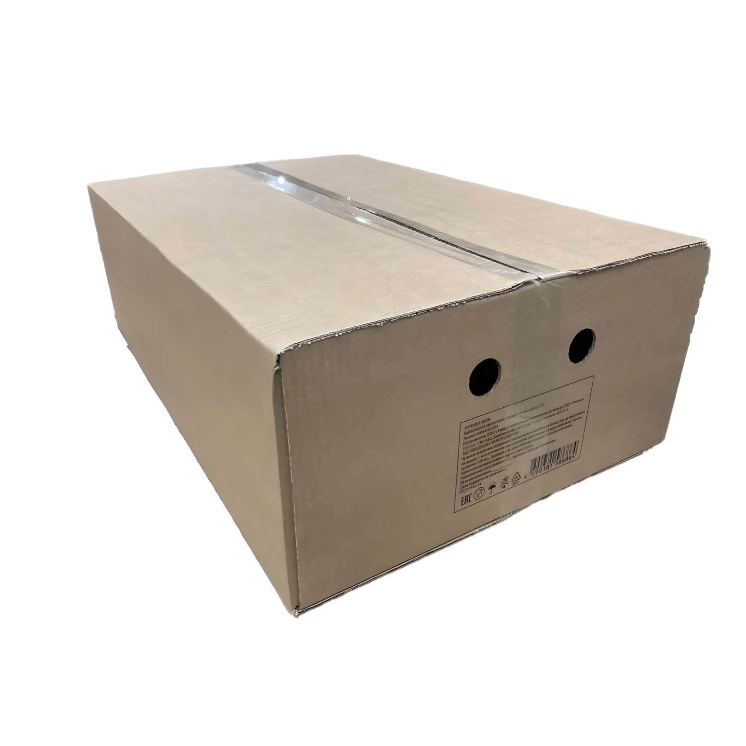 Гофрокороб . без печати с отверстиями 48294 - фото 1