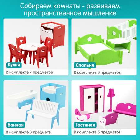 Аксессуар для кукол Alatoys кукольный интерьер