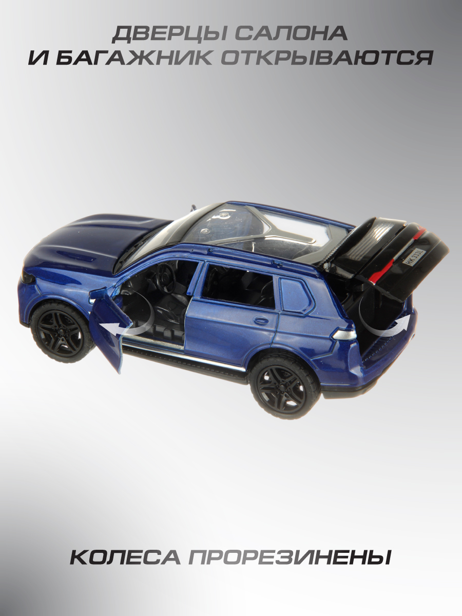 Автомобиль Veld Co 1:36 134964 - фото 7