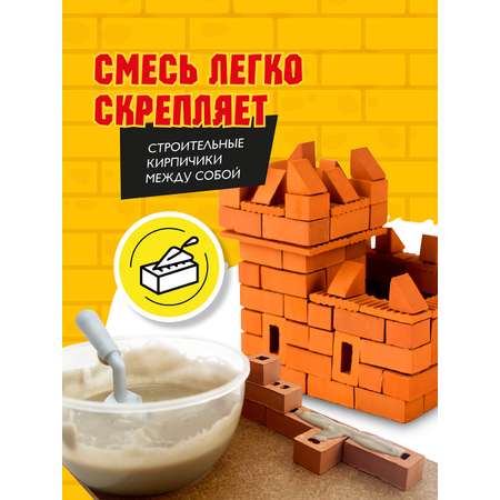 Конструктор ВИСМА Крепость из глины