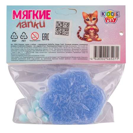 Сквиш KiddiePlay