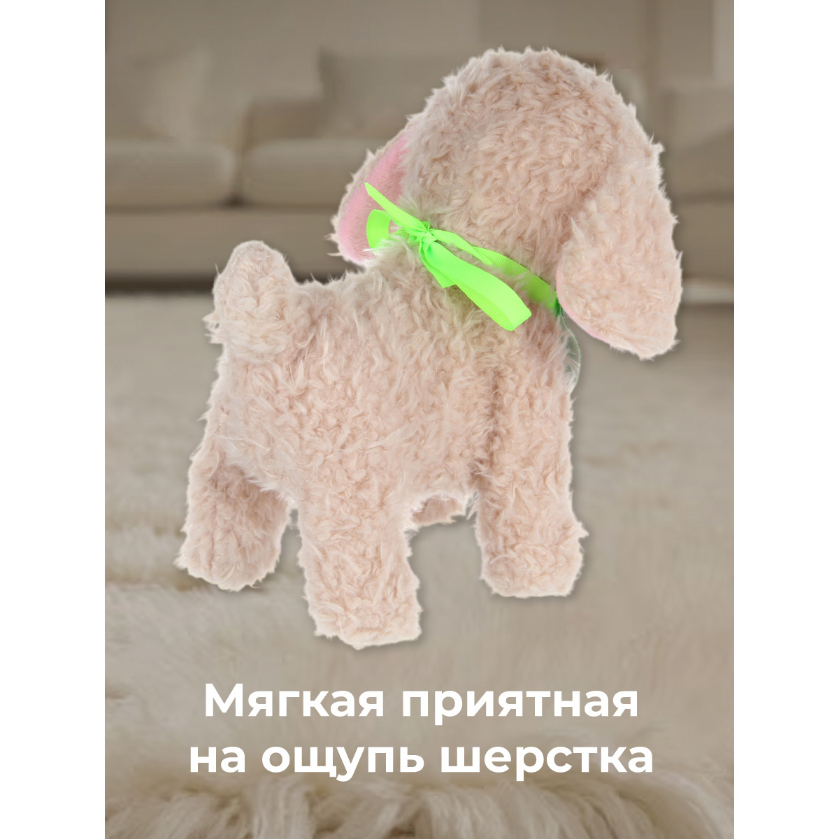 Игрушка Veld Co - фото 6