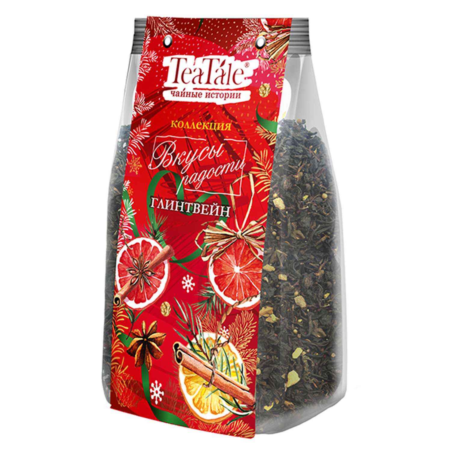 Чай черный TeaTale Вкусы радости Глинтвейн 100г - фото 1