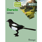 Фигурка DARWIN Птицы Сорока
