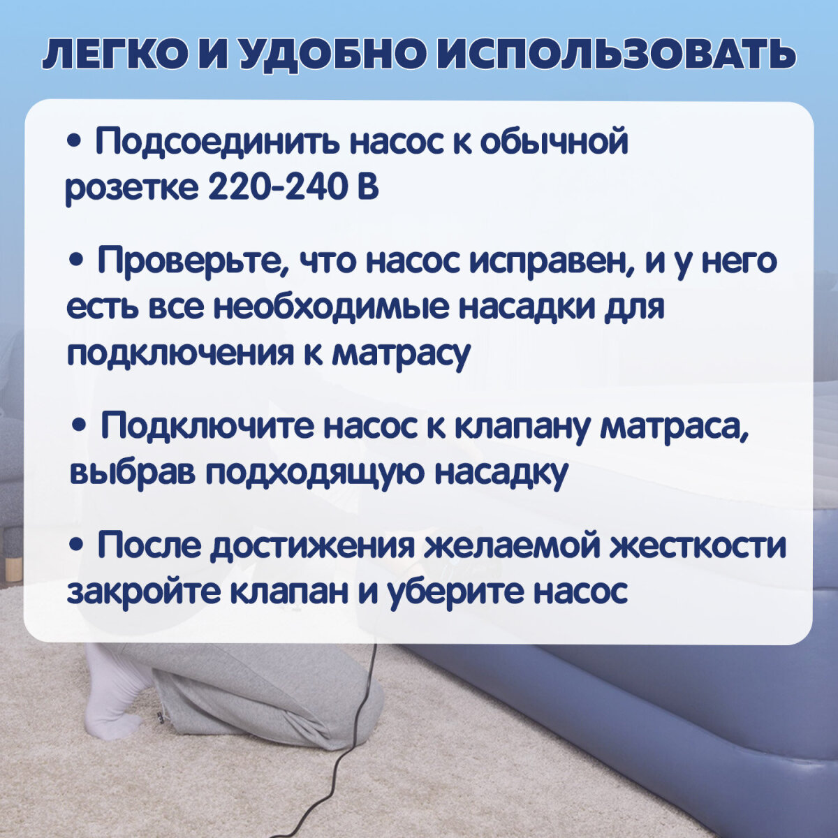 Насос Bestway - фото 3