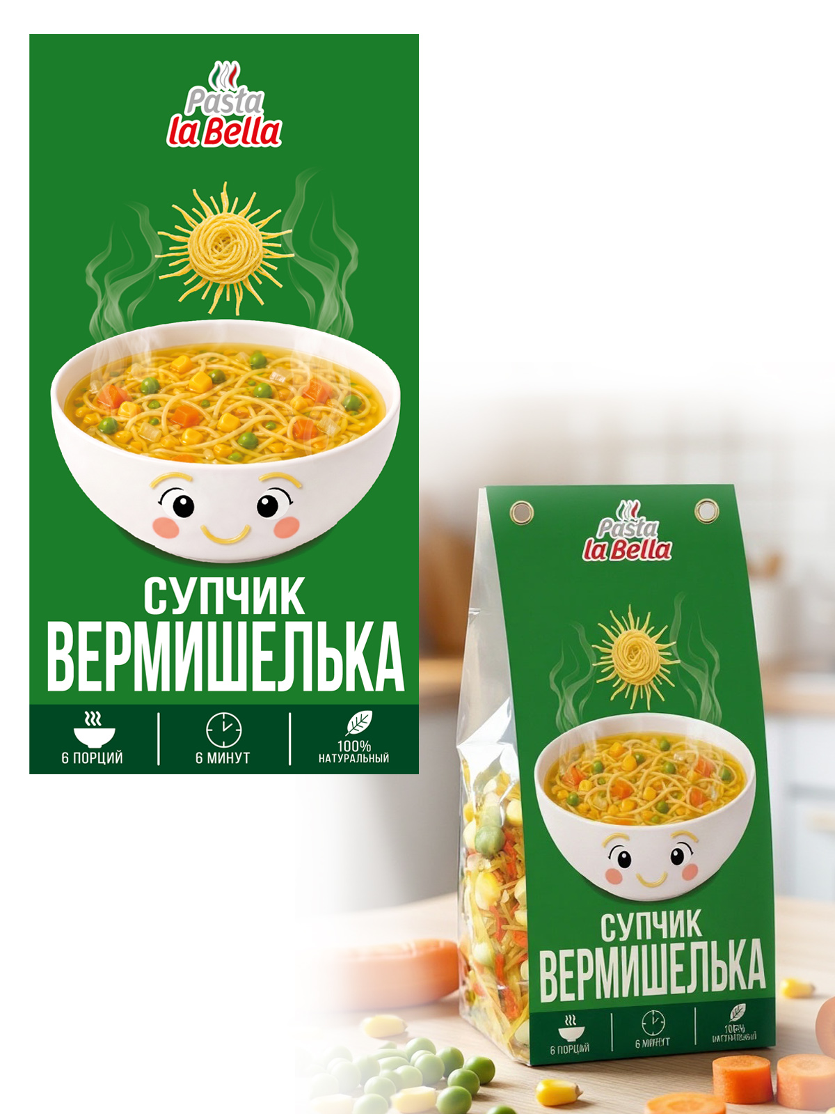 Три супчика Pasta la Bella Буковки Вермишелька Звездочки - фото 6