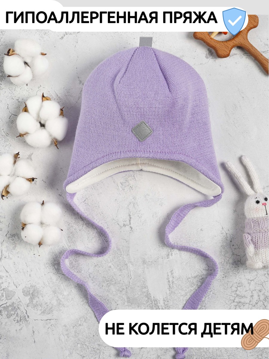 Шапка ПриКиндер B-Sp2336 Цвет: Синий - фото 3