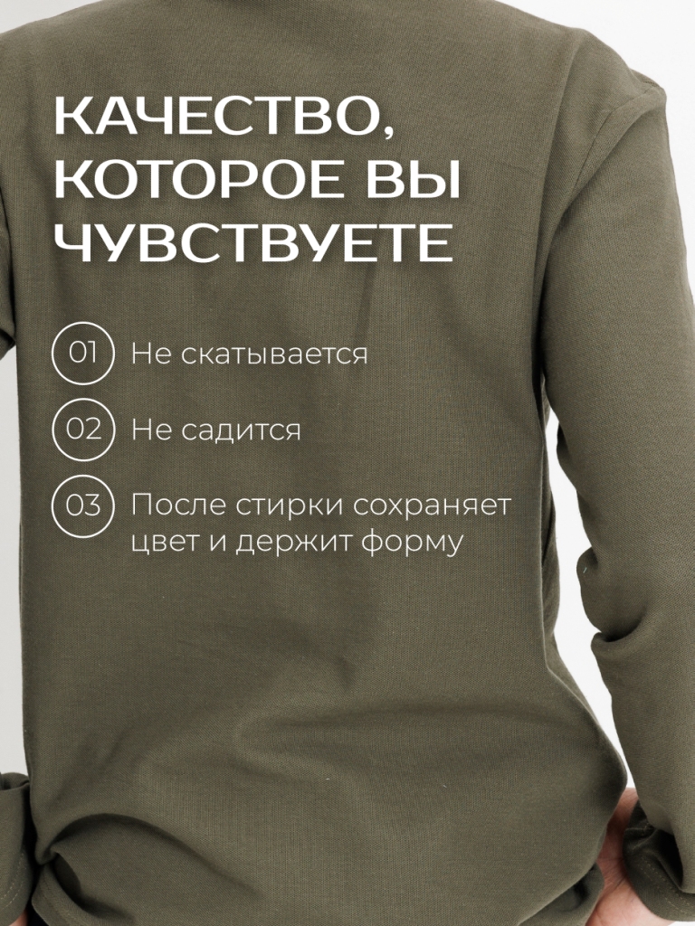 Поло GOJO 635милитари - фото 8