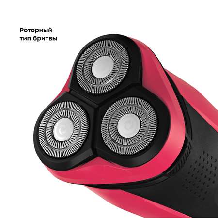 Электробритва КТ-3165