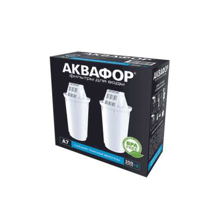 Комплект модулей сменных Аквафор А7 (2 шт.)