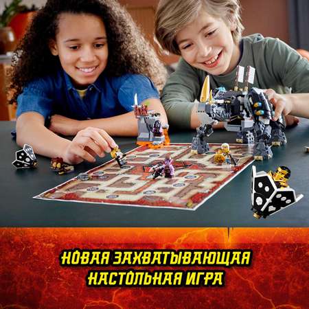 Конструктор LEGO NINJAGO блочный