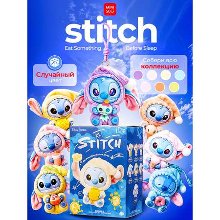 Брелок MINISO Stitch Eat Before Sleep