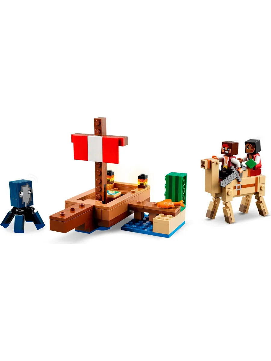 Конструктор LEGO Minecraft 166 дет. - фото 11
