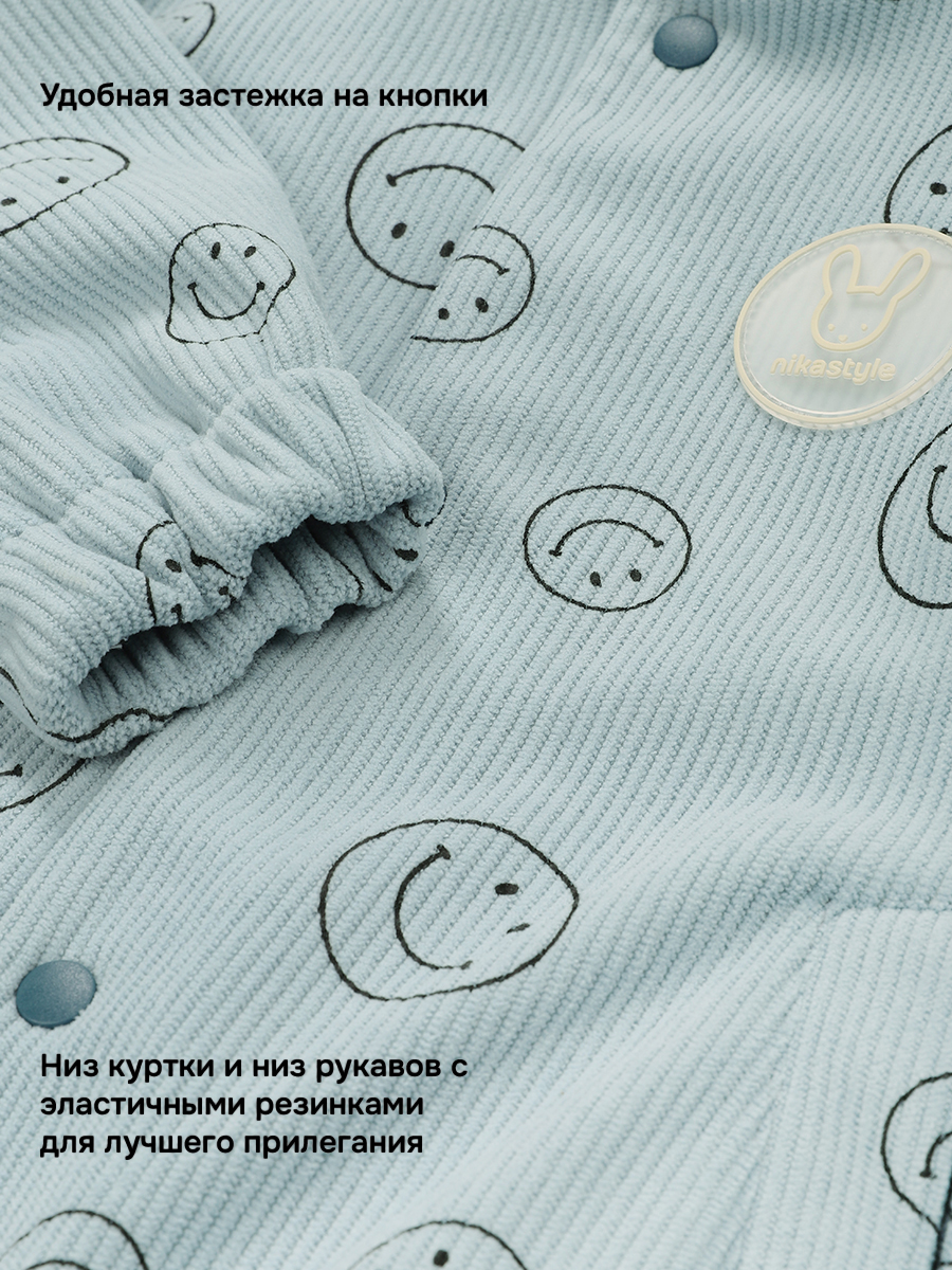 Костюм NIKASTYLE 7л9326 джинс - фото 6