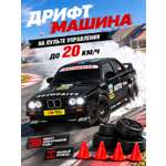 Автомобиль РУ AUTODRIVE 1:24
