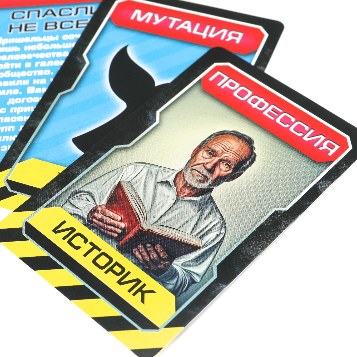 Настольная игра Умные игры Объект 001 - фото 4