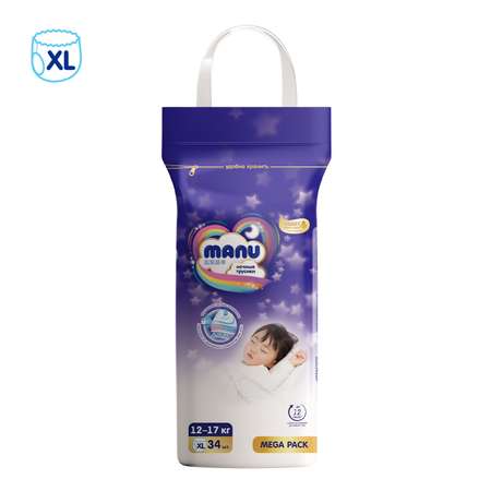 Трусики MANU ночные XL (12-17 кг) 34 шт.