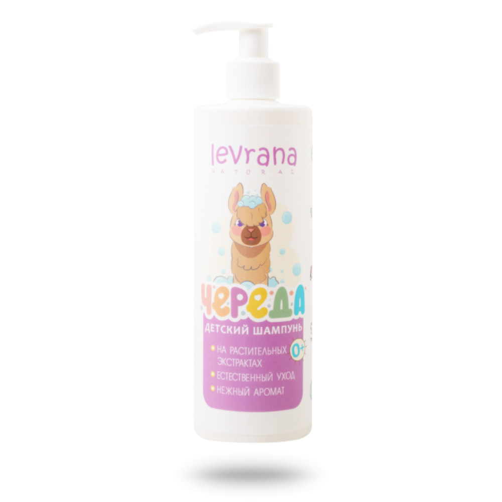 Набор средств levrana 250 мл 2 шт. - фото 2