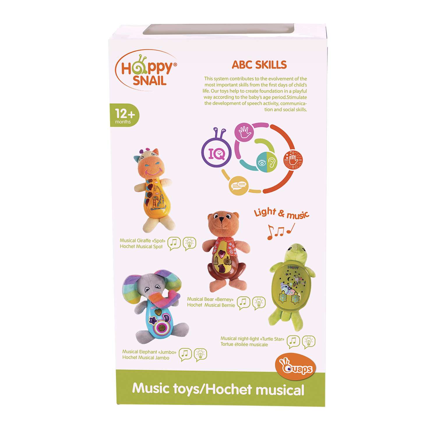 Игрушка Happy Snail - фото 5