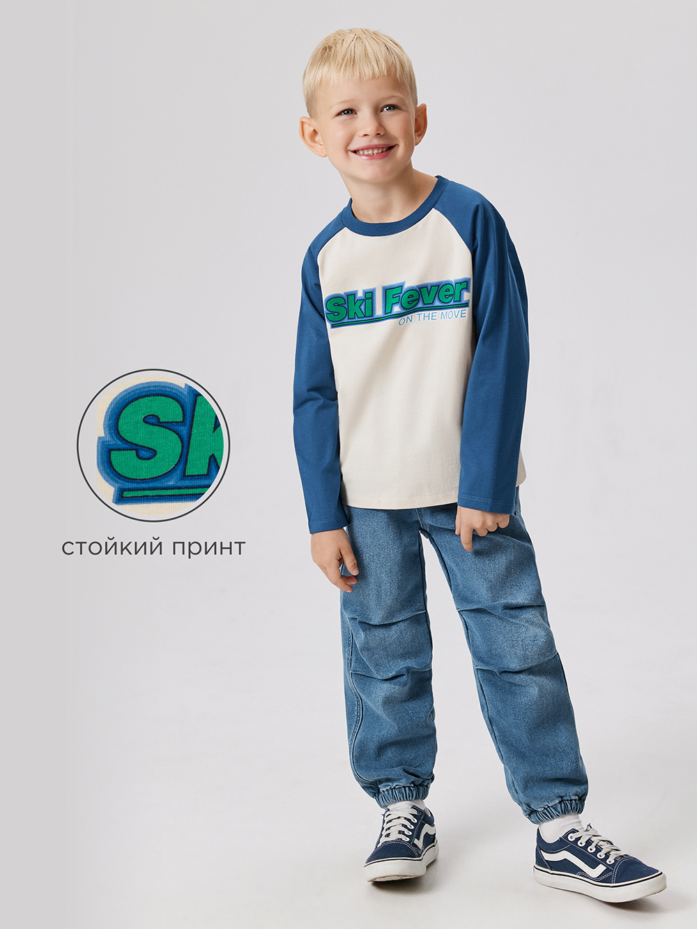 Лонгслив Acoola 20120150139_0093158 - фото 4