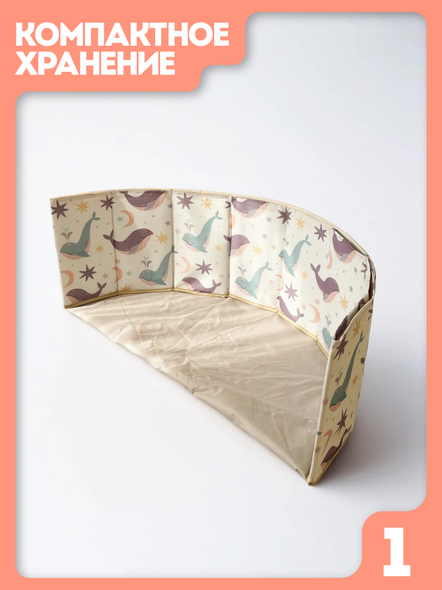 Сухой бассейн CINLANKIDS без шариков - фото 7