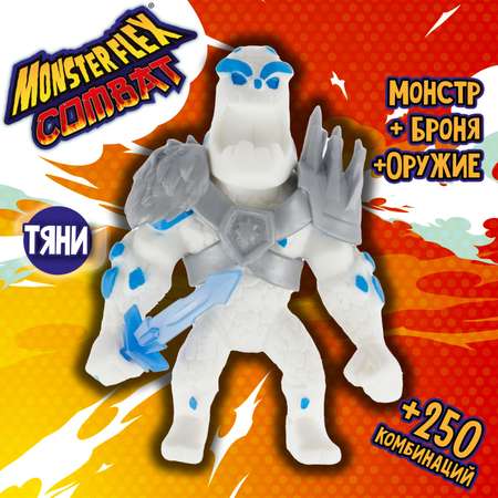 Фигурка Monster Flex Monster Flex Combat
