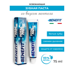 Зубная паста Benefit