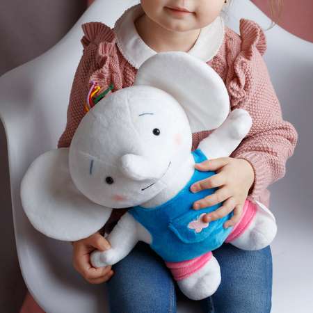 Мягкая игрушка Играмир Слоненок Тома