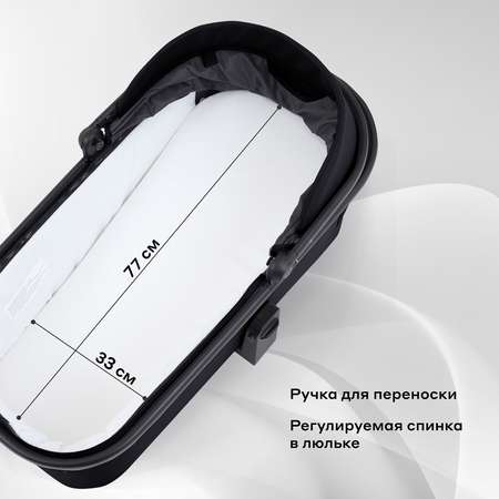 Коляска 2в1 Rant Falcon Neo серый