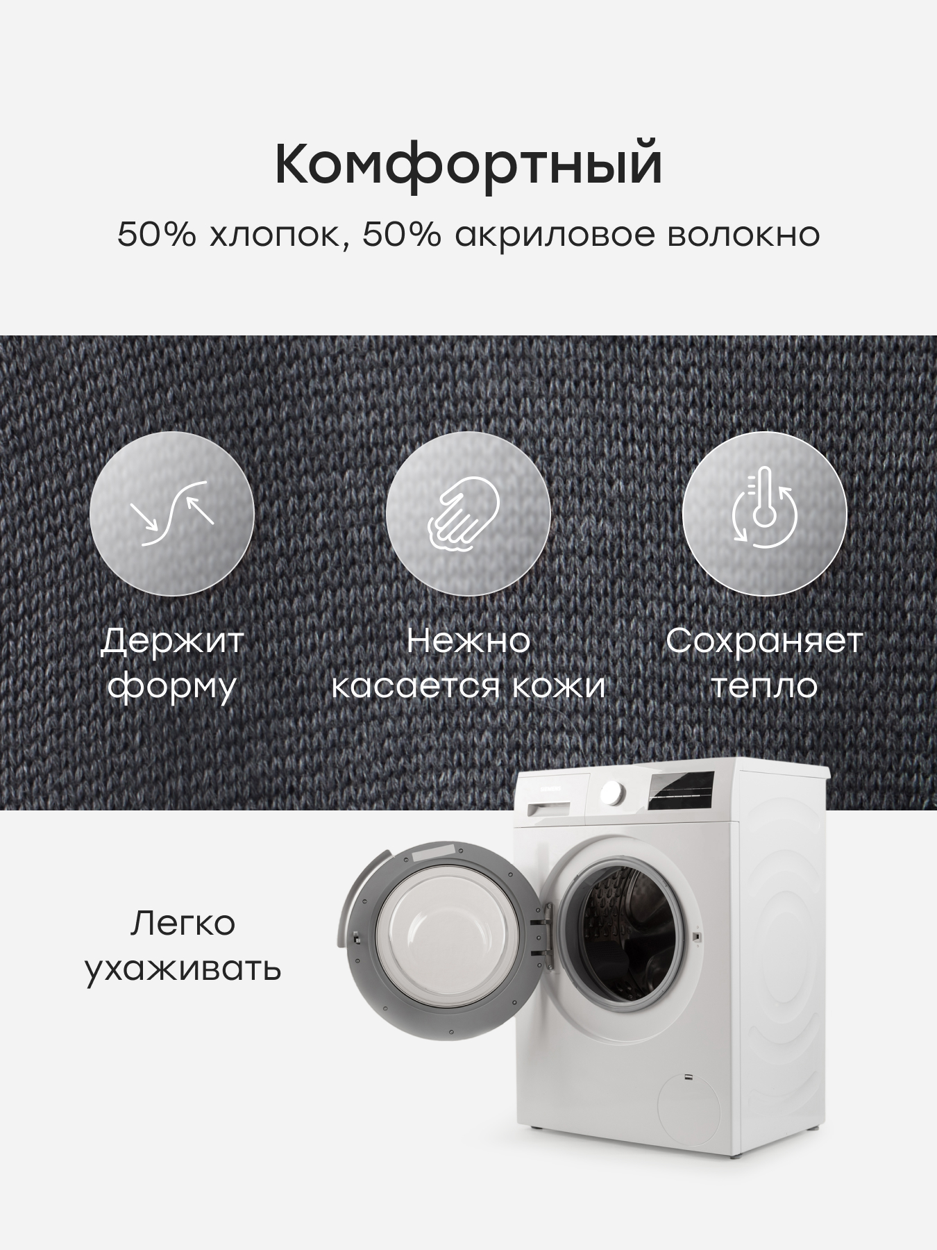 Кардиган Happy Baby 88635-1_dark-grey - фото 6