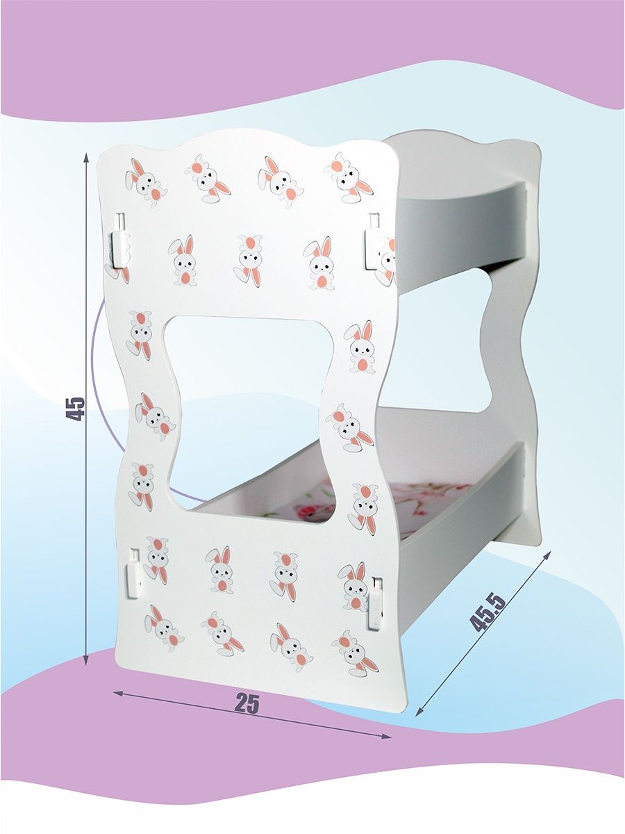 Аксессуар для кукол ViromToys кровать Кд4004 - фото 7