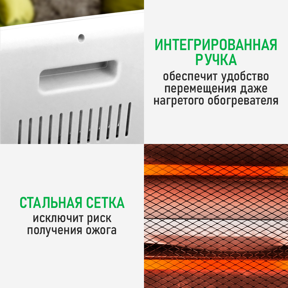Обогреватель конвектор инфракрасный MARTA MT-IH2581A белый жемчуг - фото 5