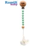 Клипса для пустышки Ramili