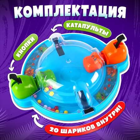 Настольная игра Лас Играс